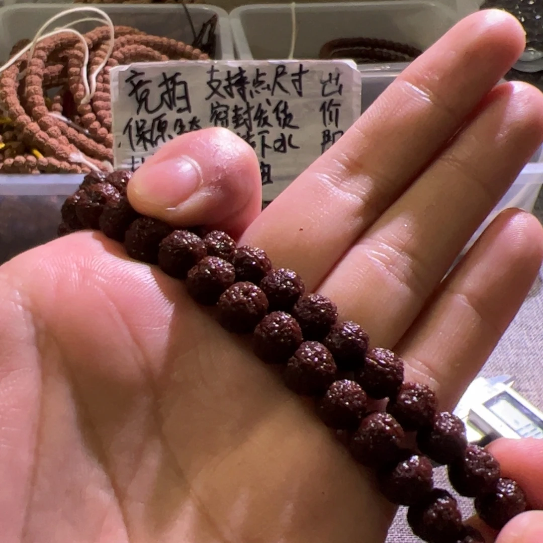 金刚菩提吊坠闷墩龙8.3mm