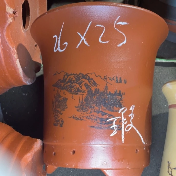 紫砂紫砂紫砂紫砂紫砂紫砂紫砂