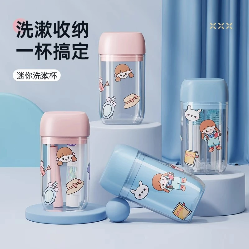 旅行洗漱杯迷你牙膏牙刷收纳盒旅行小巧便携式漱口杯出差旅游用品