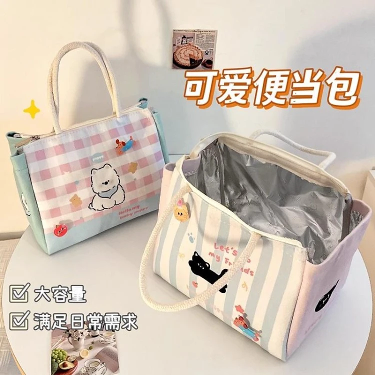 保温饭盒袋手提便携学生上班族高颜值大容量加厚铝箔午餐盒便当包