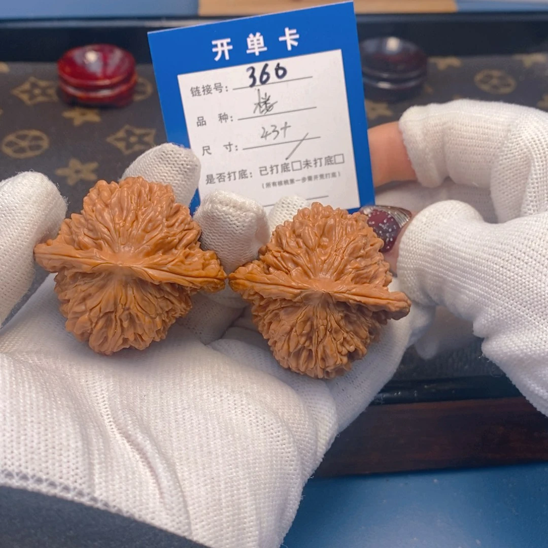 桃核吊坠文玩核桃