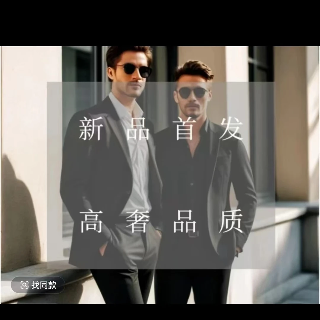 F 速干镂空 T 恤