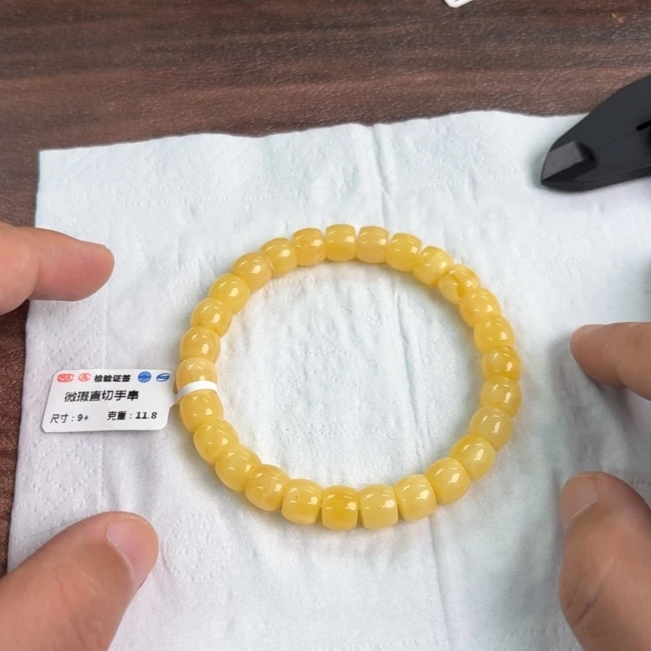 未镶嵌蜜蜡裸石04500000000