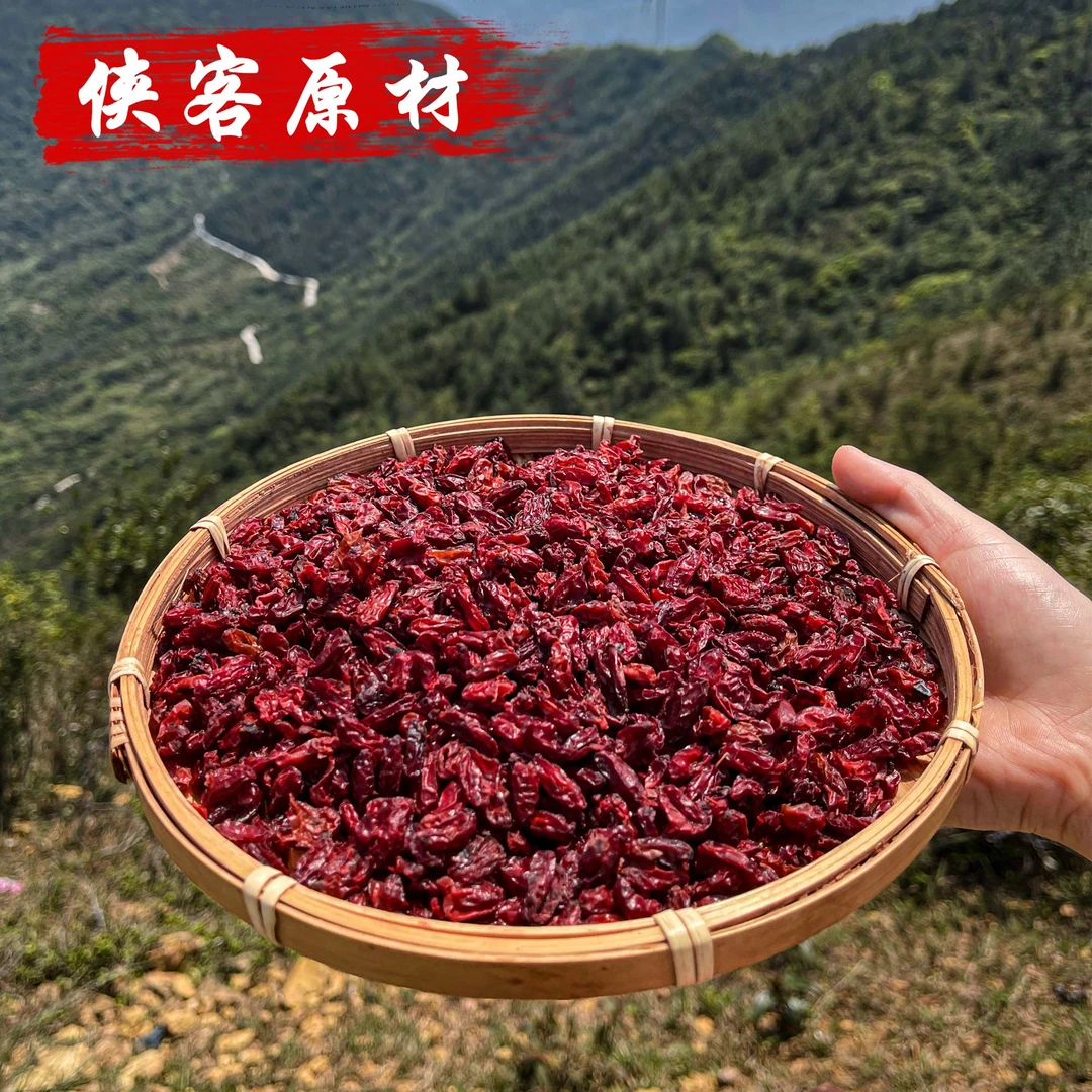 山茱萸无核无硫熏肉厚味浓煲汤煮水泡酒