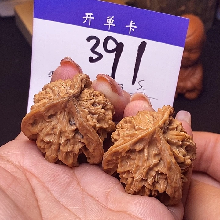 吊坠桃核三棱38无刀痕s