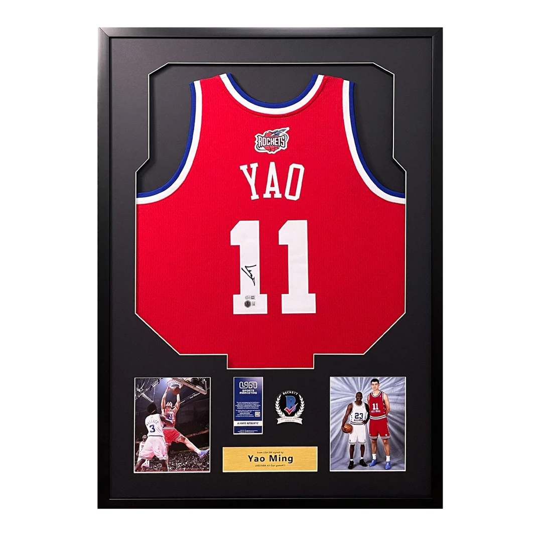 【亲签保真】姚明sw全明星亲签球衣带双证书（可定制礼盒）