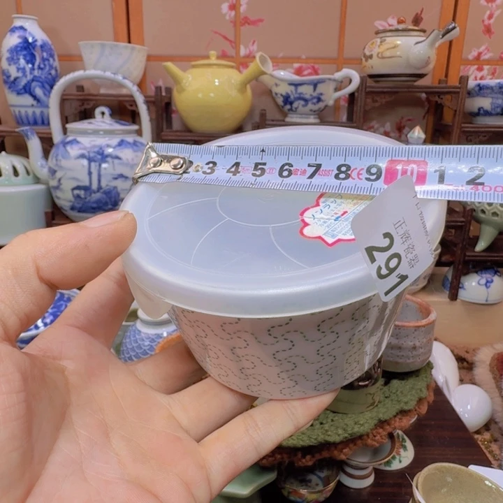 碟291啊啊啊啊啊啊啊啊啊啊啊啊