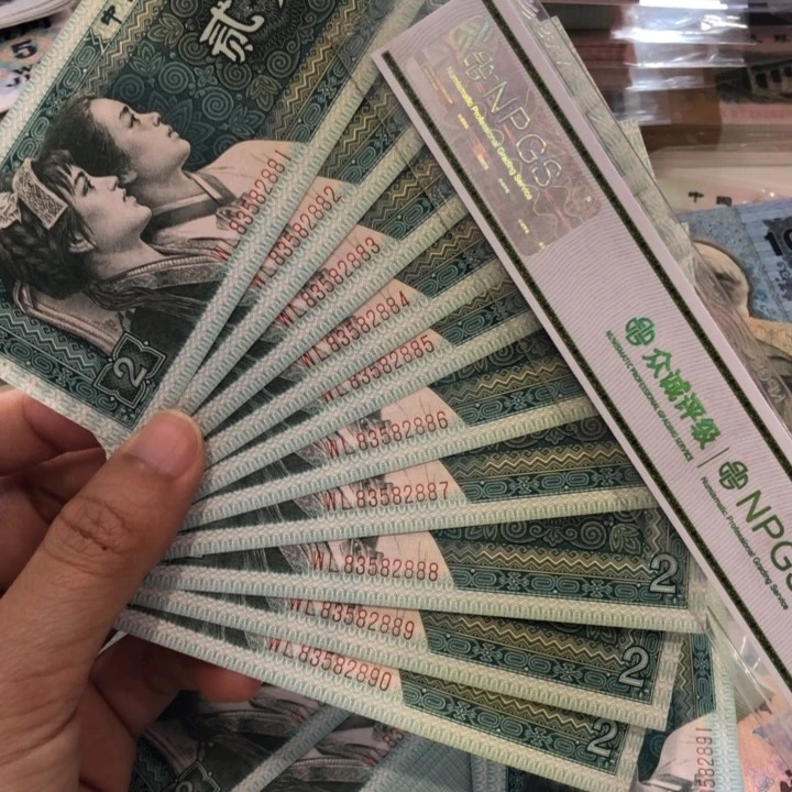 8002十连号一组豹子888、