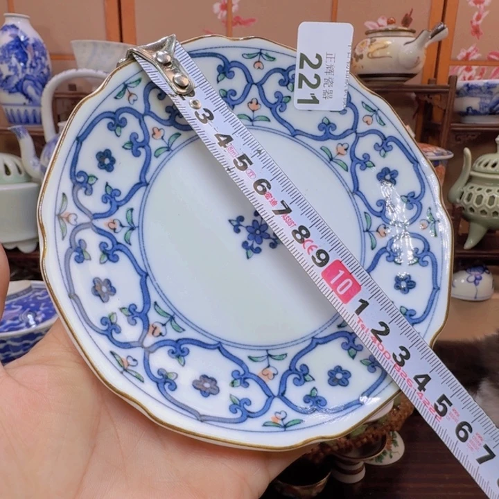 碟221啊啊啊啊啊啊啊啊啊啊啊啊