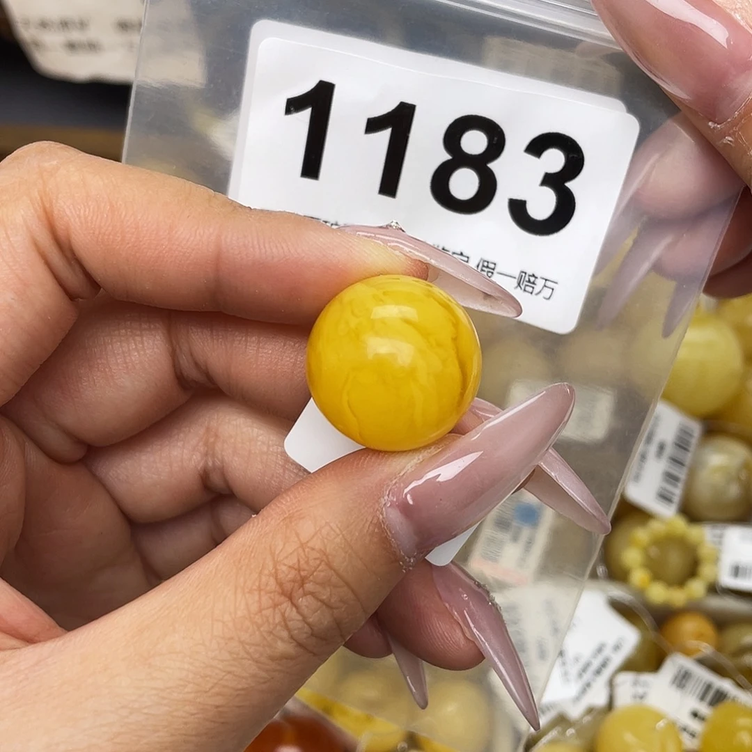 蜜蜡未镶嵌珠宝奇石19.2