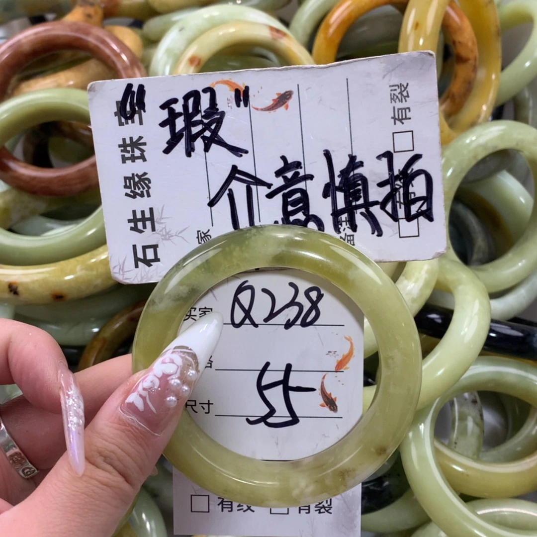 【闪购商品】未镶嵌蛇纹石玉手镯