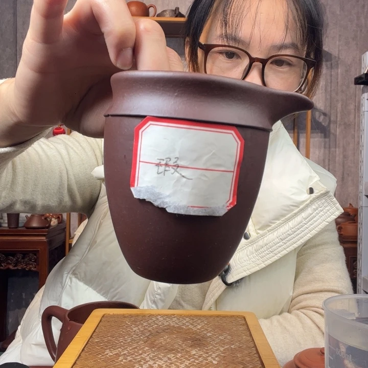 茶杯紫砂原矿紫砂杯