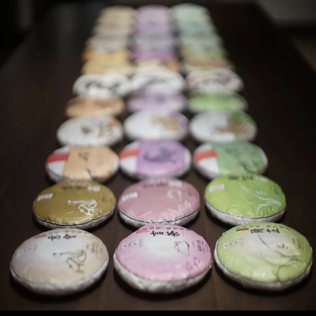 【意会】十二生肖饼一套12饼x357g