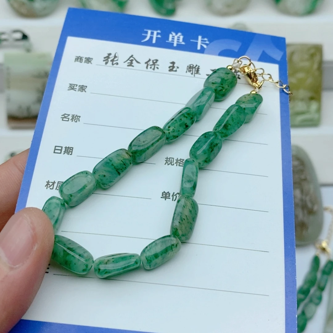 独山玉颈饰未镶嵌?****C