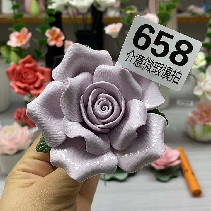 陶瓷陶瓷材料加工