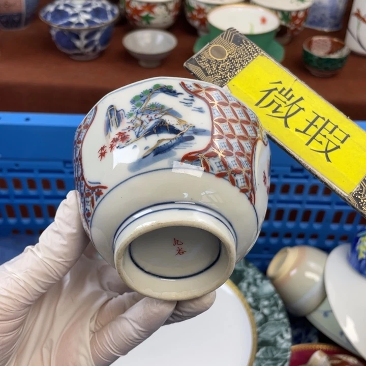 他家瓷器真美…开播了