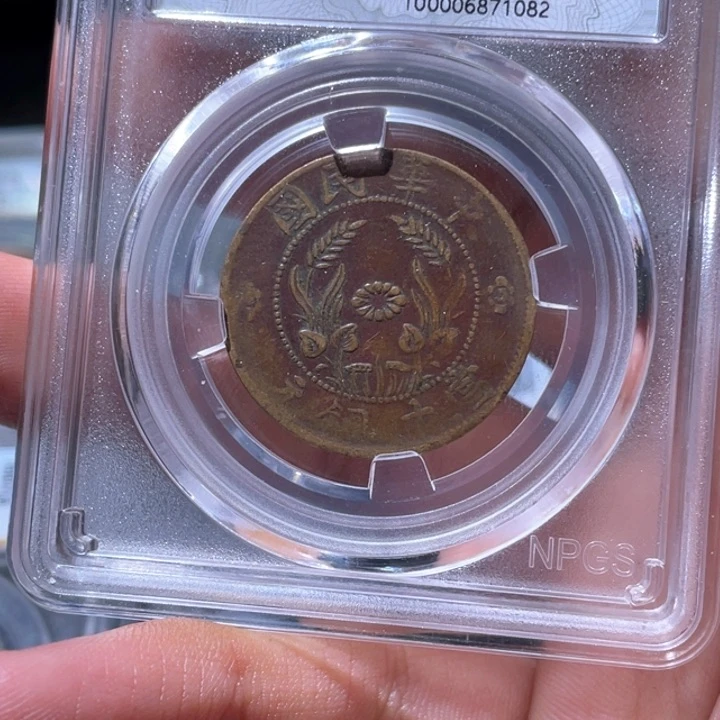金属豪豪豪豪豪豪1082