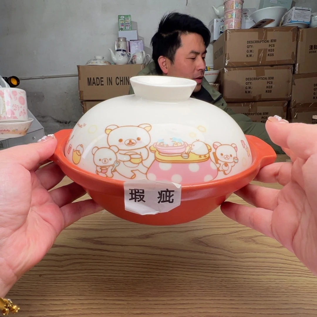 碟这个世界都是微瑕