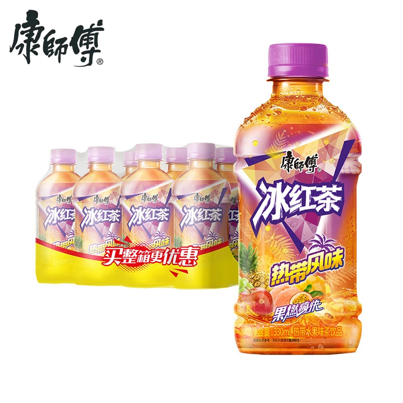 康师傅 热带风味冰红茶330ml瓶装整件批发整箱果味饮用