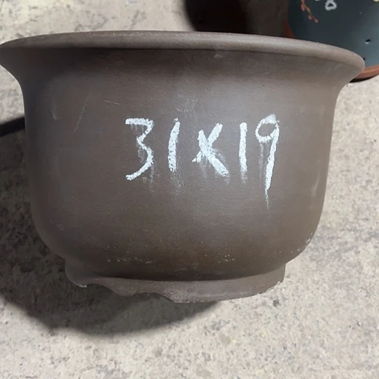 紫砂工艺厂……紫砂工艺厂