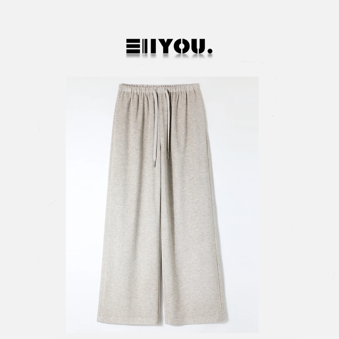 【ENYOU定制】牦牛绒直筒裤