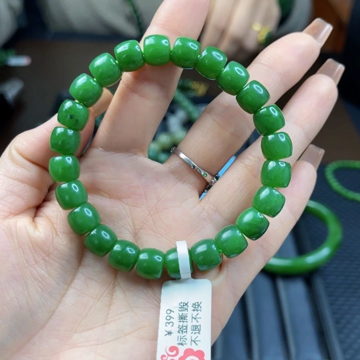 【闪购商品】和田玉（碧玉）手链未镶嵌