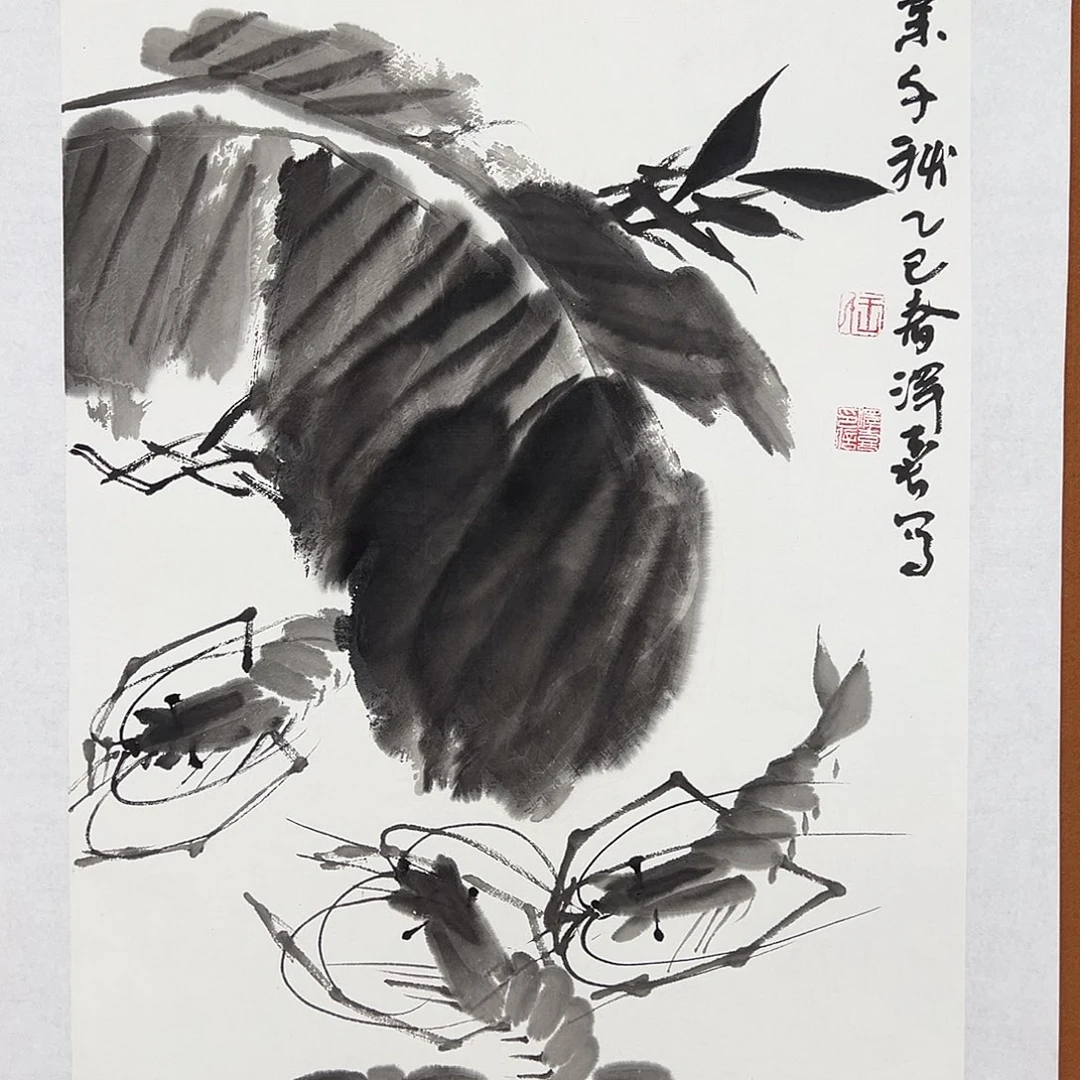 国画王泽喜的作品