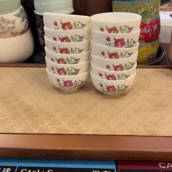 瓷片陶瓷单杯微瑕12个