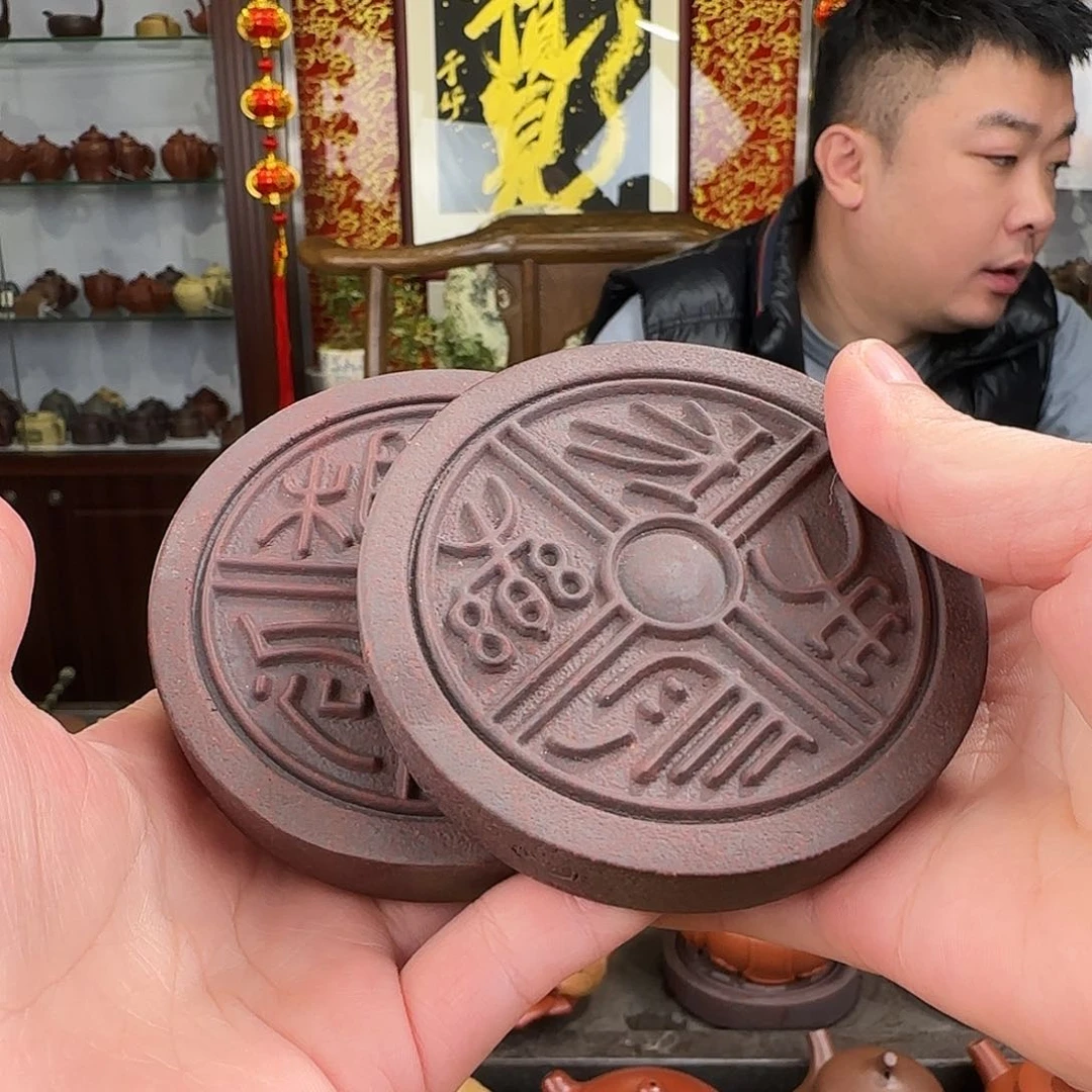 紫砂茶壶长乐未央一对