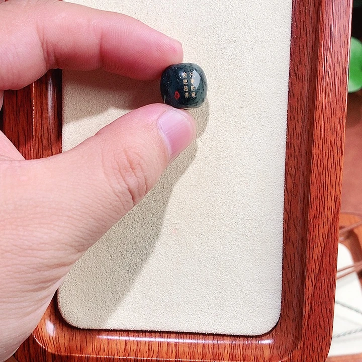 和田玉未镶嵌车挂和田玉 096