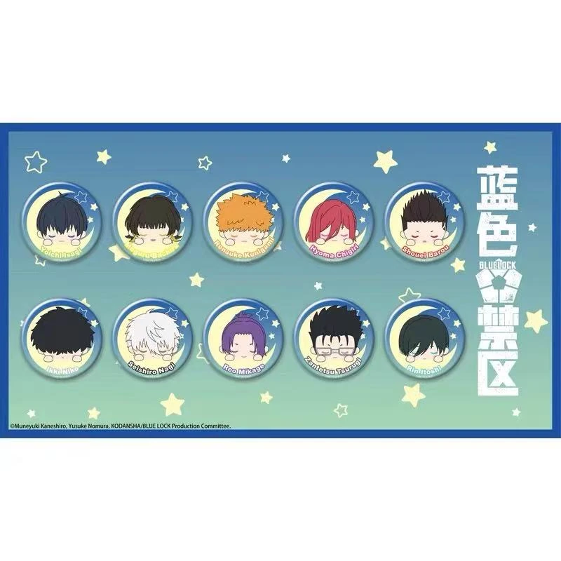 【拆盒】-日谷-《蓝色监狱》入睡系列潮流玩具盲盒（代拆）