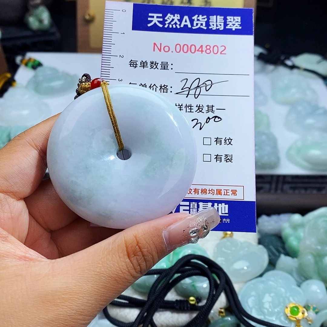 翡翠未镶嵌毛衣链4802