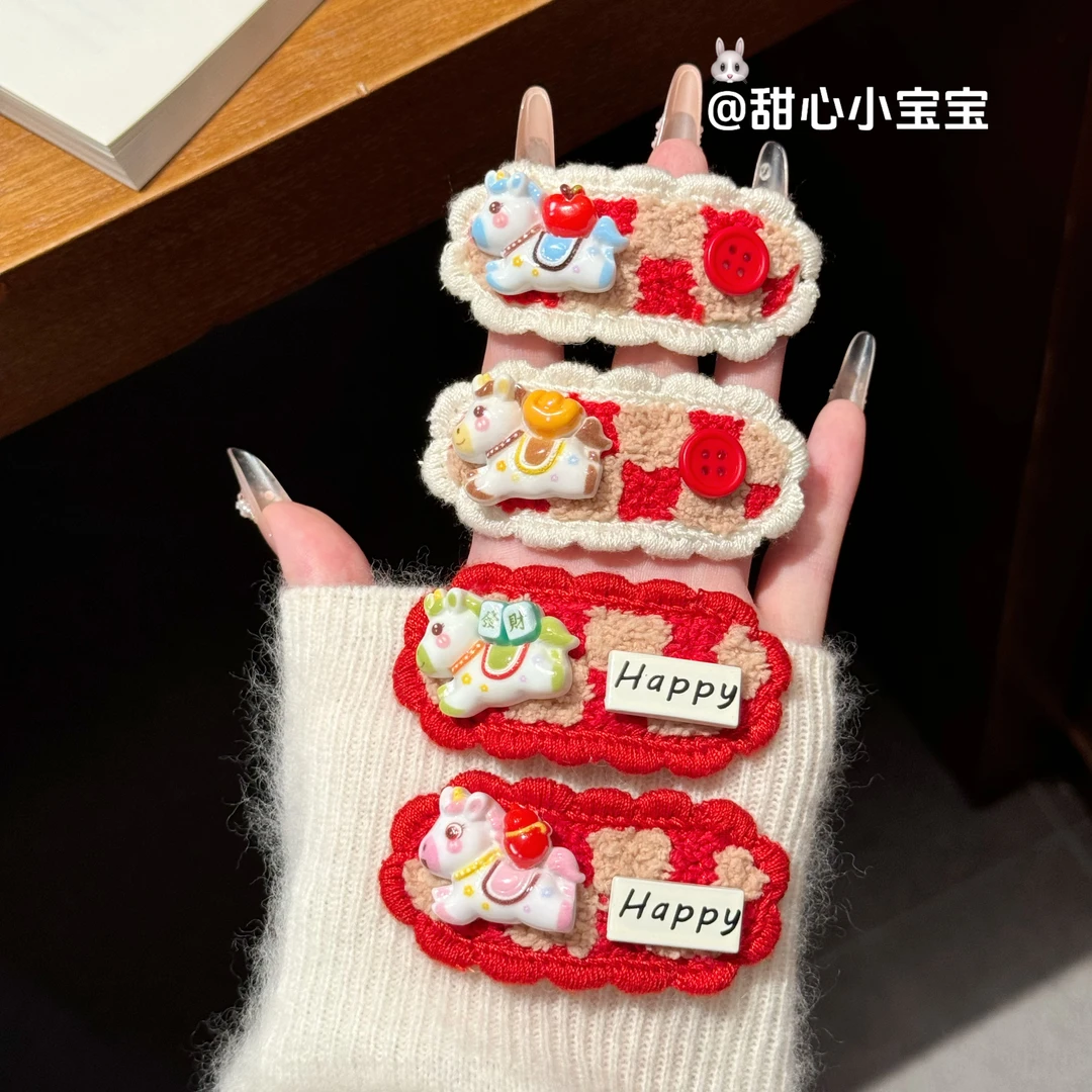 马年发卡新年红色可爱福气小马bb夹毛线少女心学生发卡发夹发饰
