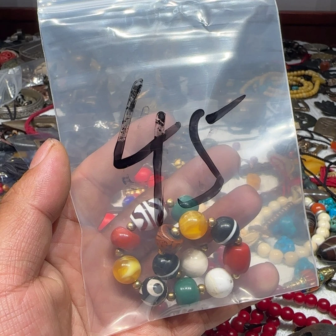 老老老老老老老老老老老老