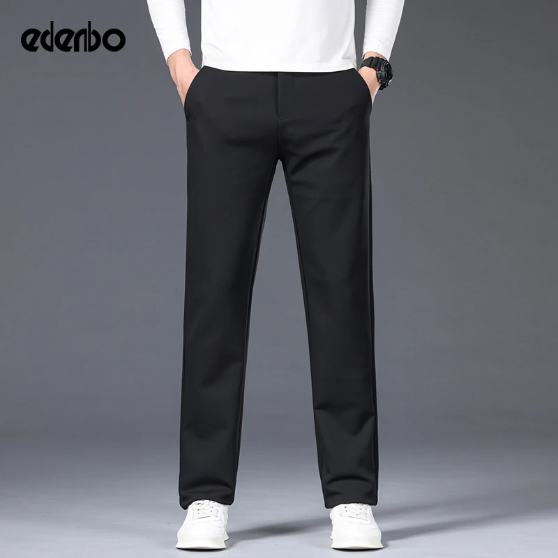 【商场同款】爱登堡厚款休闲裤男士秋冬季商务弹力黑色高档直筒长裤