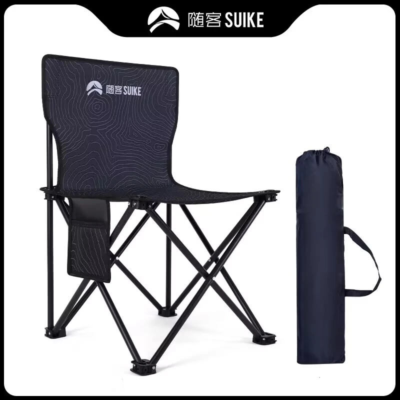 随客 星空系列 折叠椅写生椅（星空绿、星空黑两种颜色随机发）