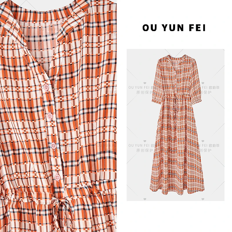 高级感连衣裙女新款夏季显瘦穿搭时尚洋气长裙HZ1198