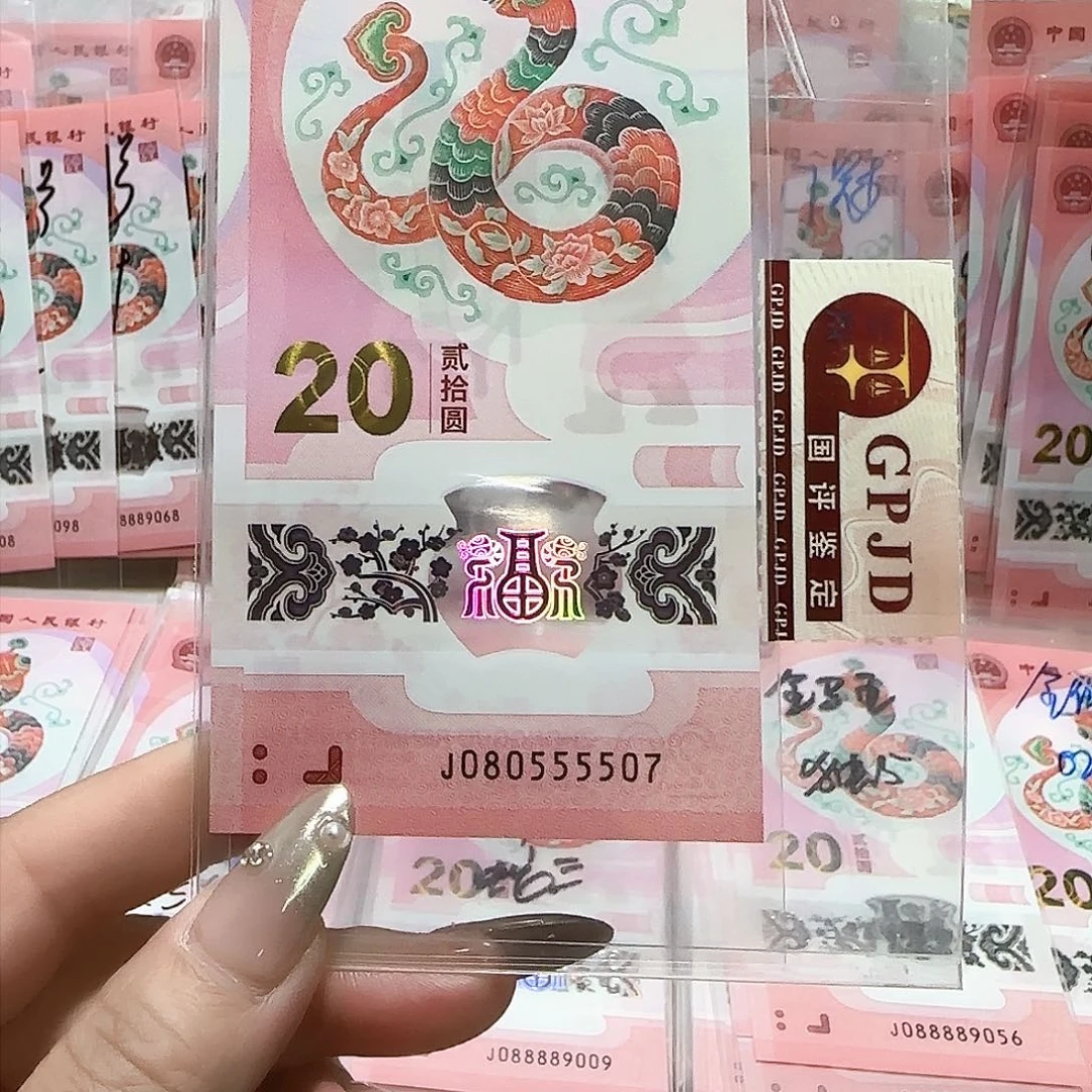 纸080555507。。。。。。狮子身