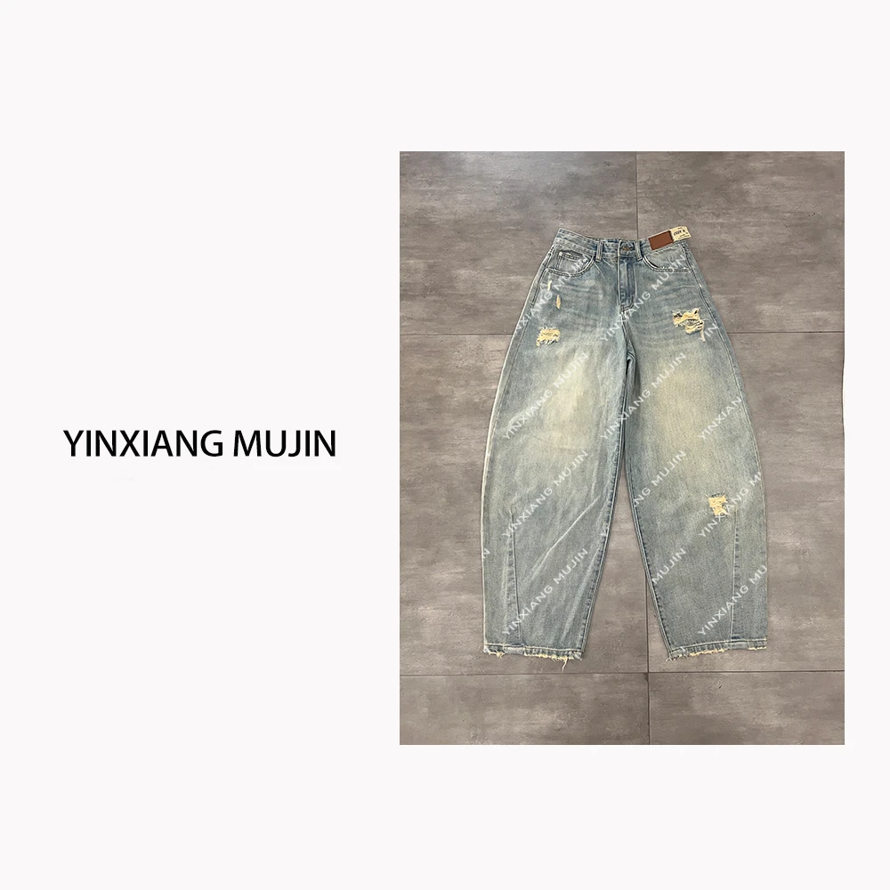 【YINXIANGMUJIN】复古拽牛 2025夏季新款破洞水洗高街牛仔裤女士