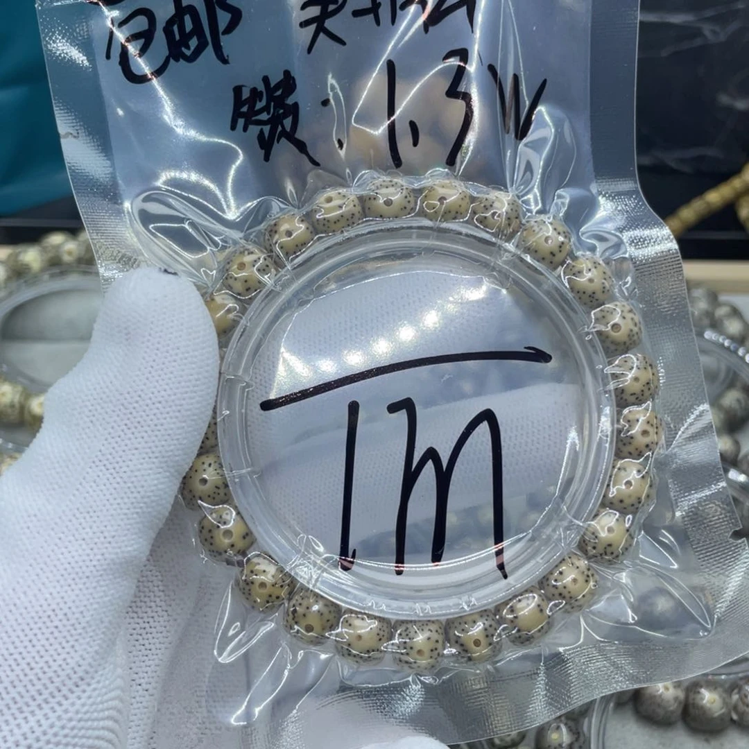 星月菩提手串禁**行S福利