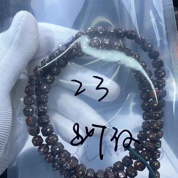 吊坠星月菩提帅**哥星月