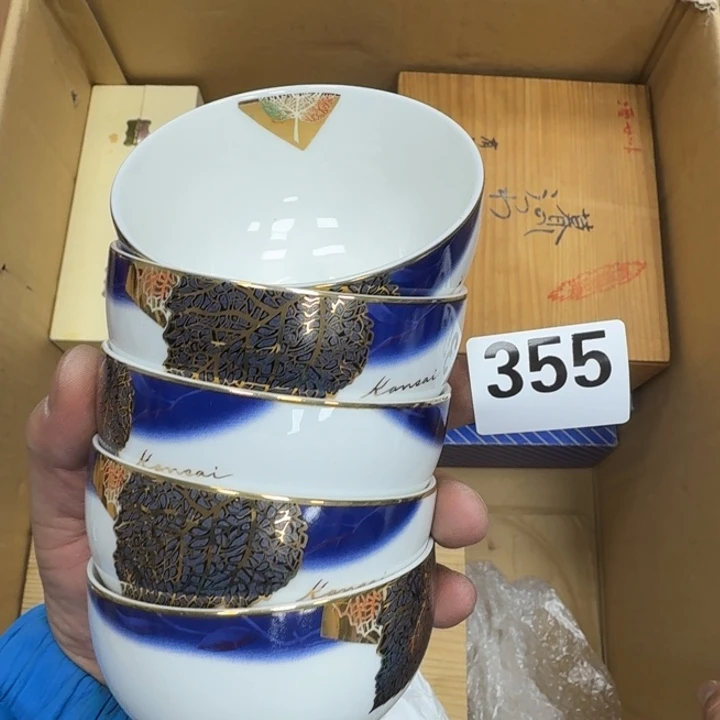 瓷片瓷器工艺品摆件瓷器瓷器