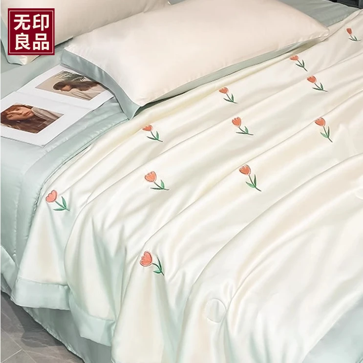无印良品冰丝夏凉被空调被夏天可机洗薄被子新款轻奢丝滑床品套件