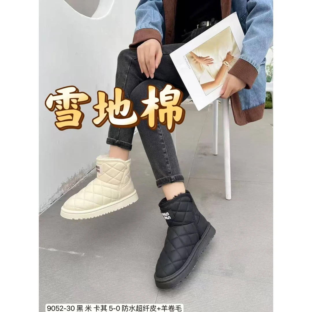 （往大一码拍）菱格羊卷毛雪地靴9245X905230