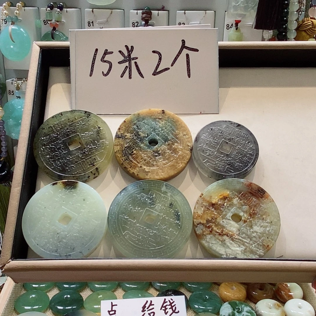 未镶嵌蛇纹石玉颈饰