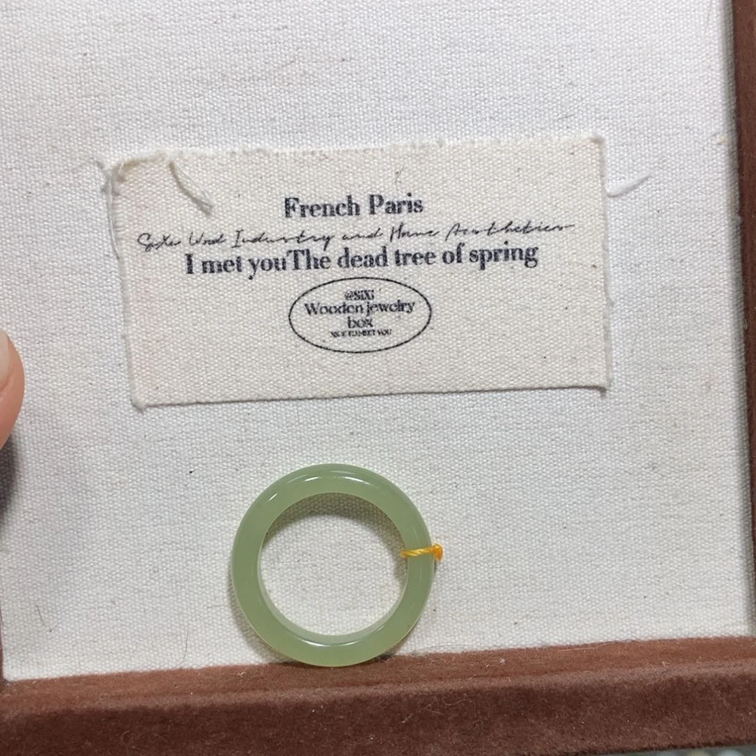 和田玉（糖玉）戒指未镶嵌