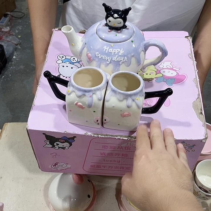 我们都是好孩子呀我也是