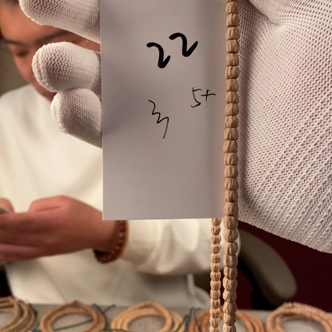 柏香籽/百香籽手串