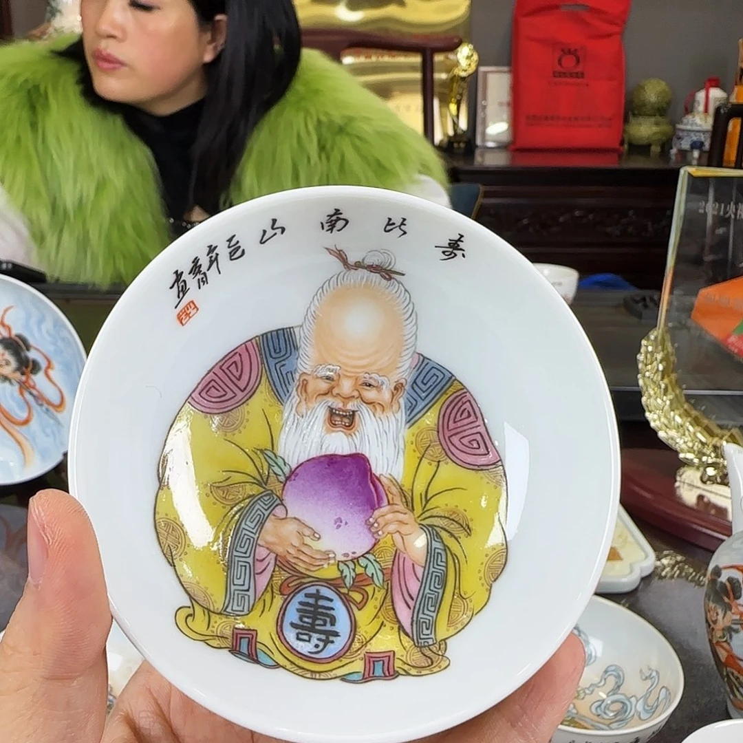 陶瓷陶瓷陶瓷陶瓷