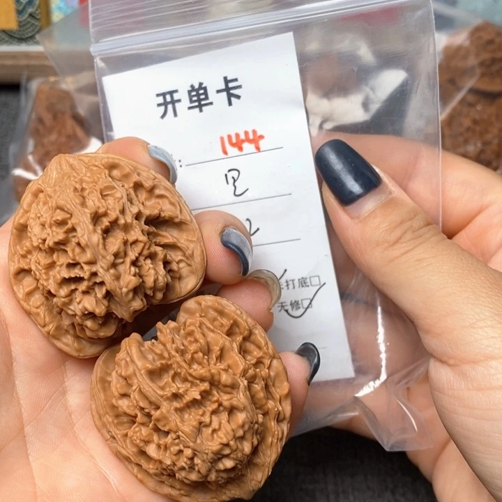 文玩核桃把件144哈哈哈